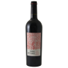 TERRE METISSEE red blend 2018.    Zuid-west, Frankrijk.